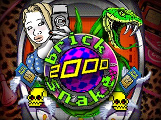 pp image